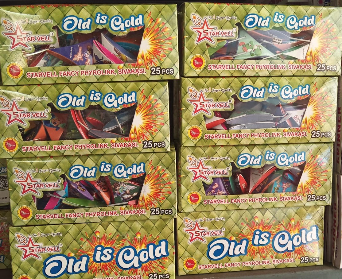 SK Pyro Park OLD IS GOLD